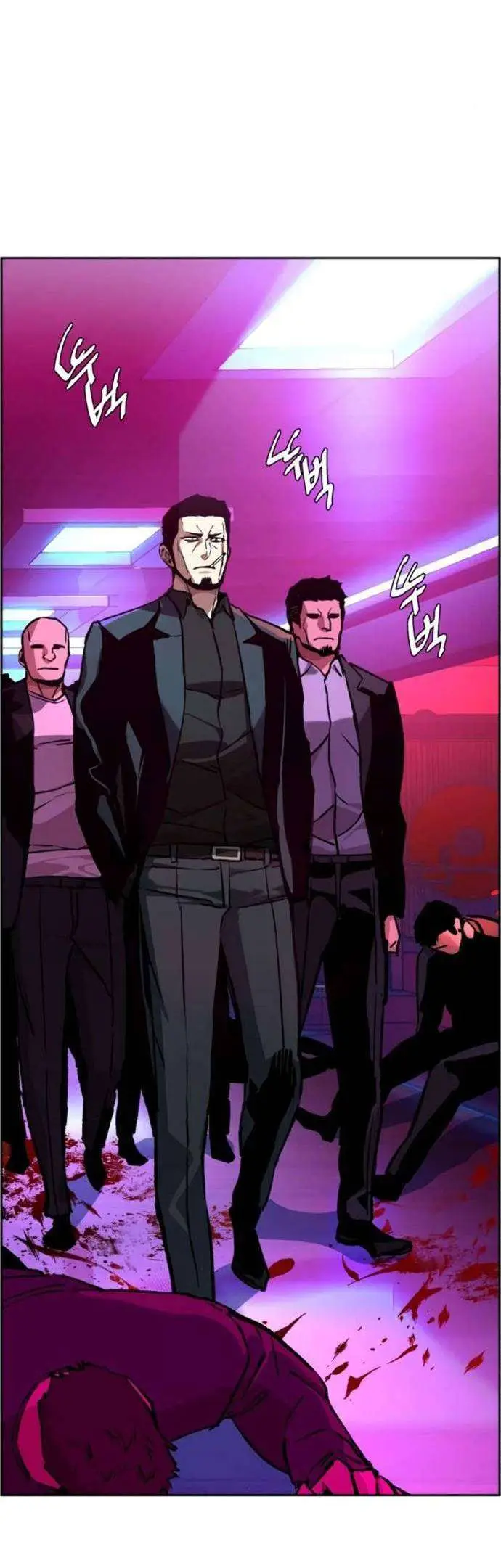 image-komik-mercenary-enrollment-chapter-38-40/60