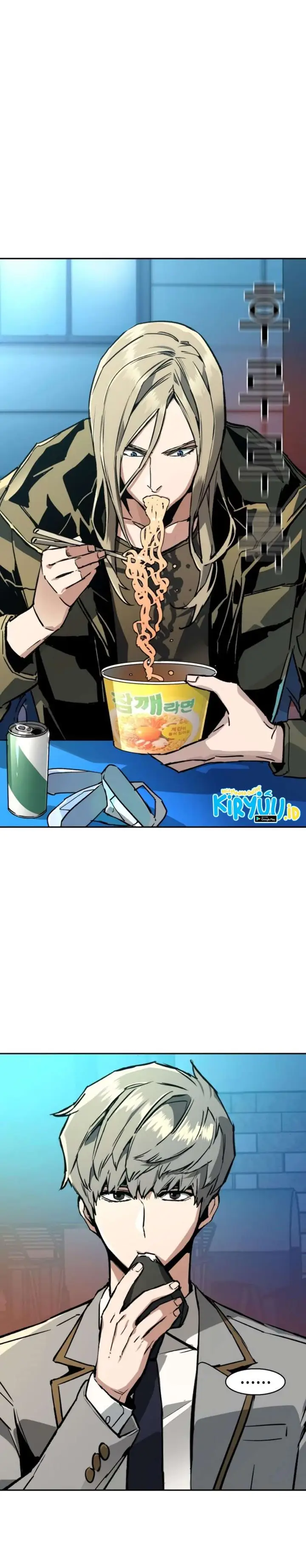 image-komik-mercenary-enrollment-chapter-40-1/44