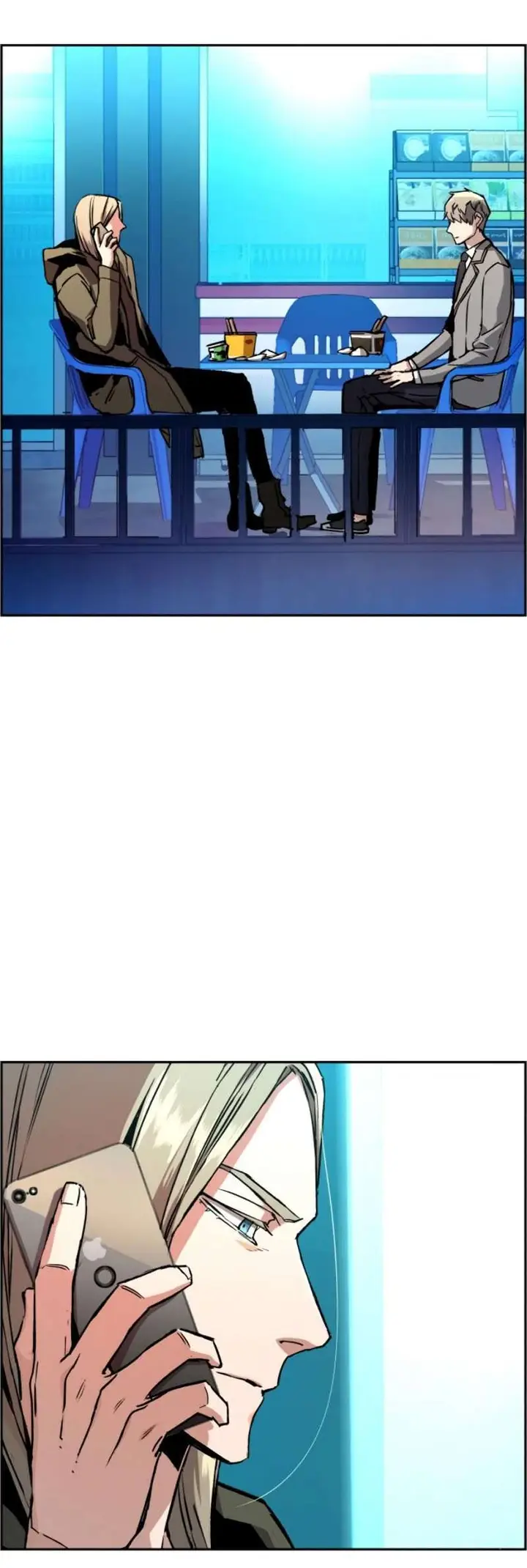 image-komik-mercenary-enrollment-chapter-40-24/44