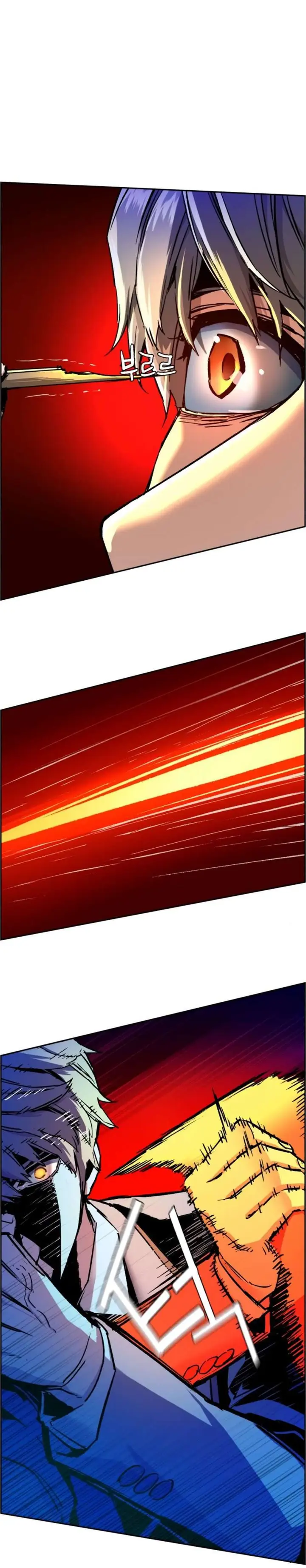 image-komik-mercenary-enrollment-chapter-40-28/44