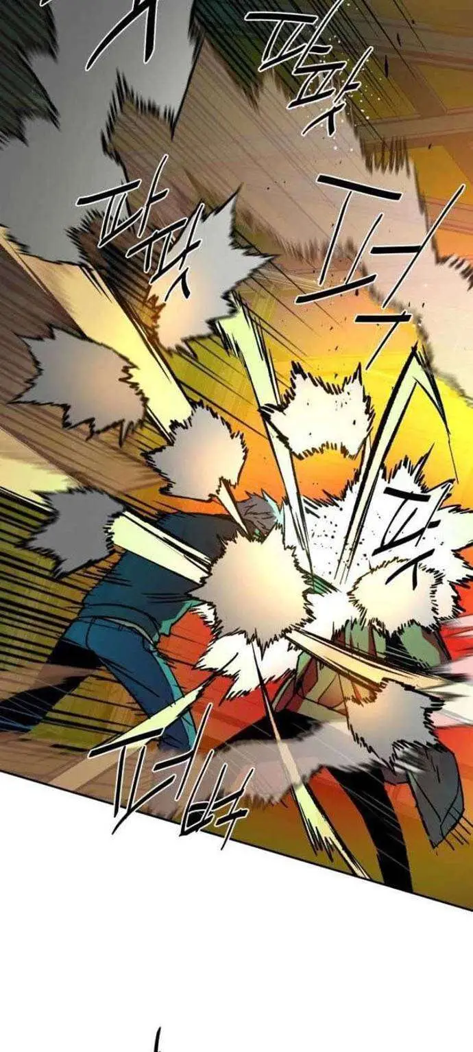 image-komik-mercenary-enrollment-chapter-41-52/109