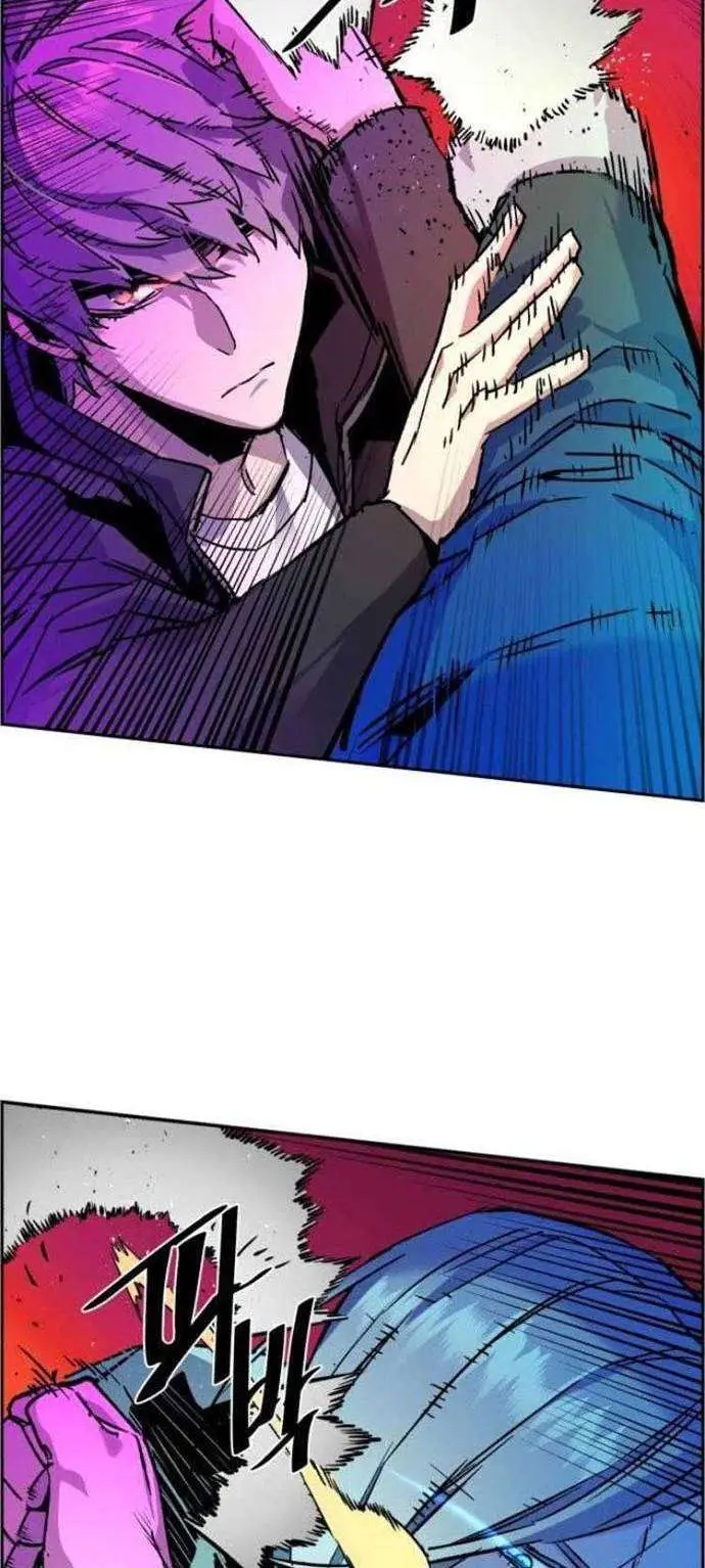 image-komik-mercenary-enrollment-chapter-41-54/109