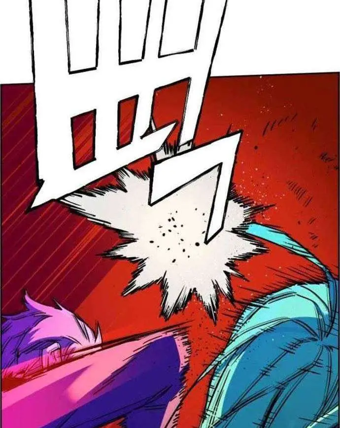 image-komik-mercenary-enrollment-chapter-41-56/109