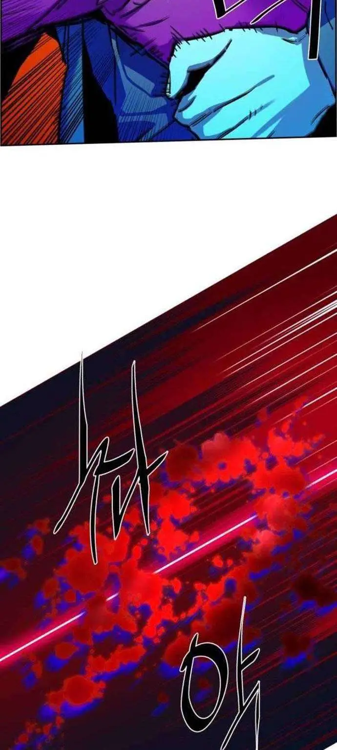 image-komik-mercenary-enrollment-chapter-41-59/109