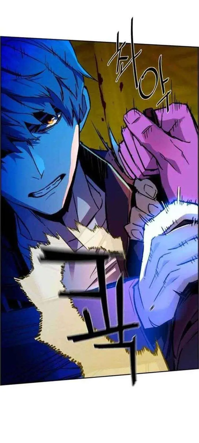 image-komik-mercenary-enrollment-chapter-41-69/109