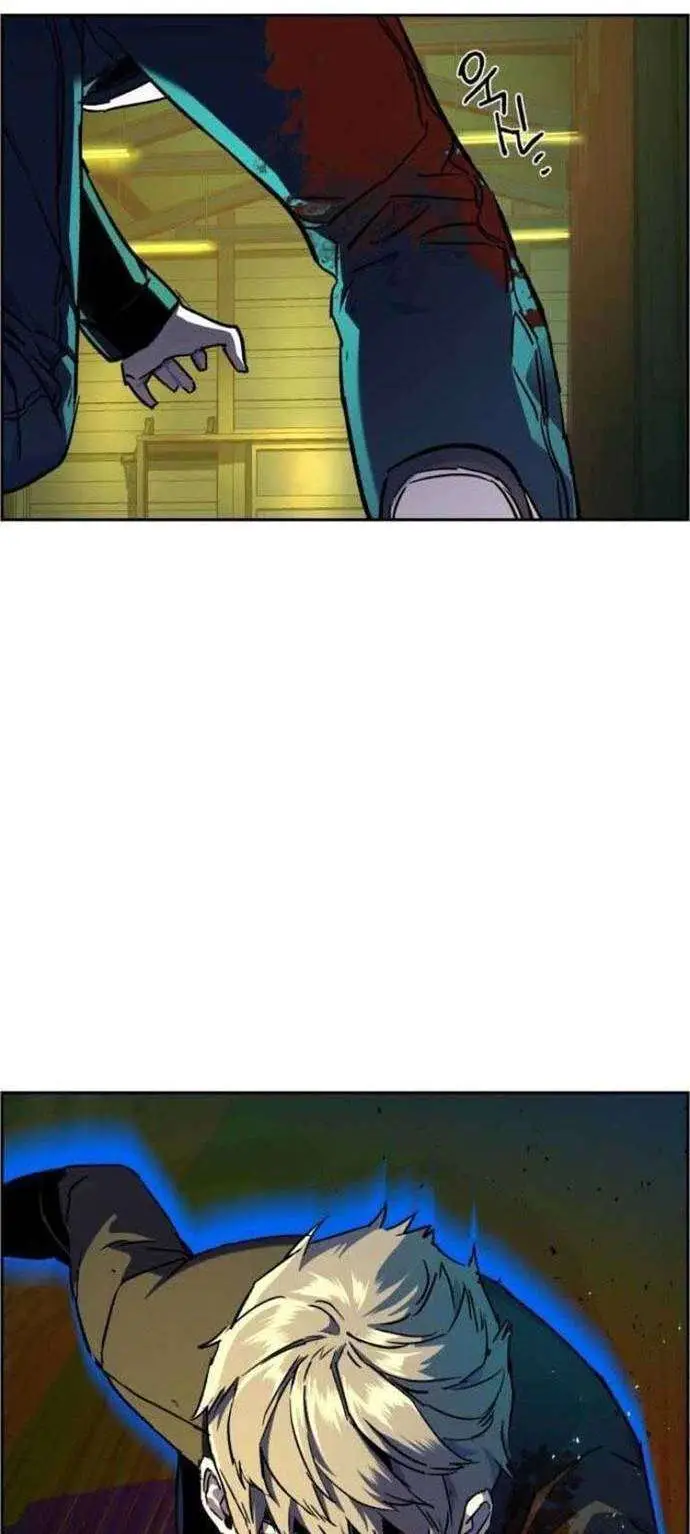 image-komik-mercenary-enrollment-chapter-41-93/109