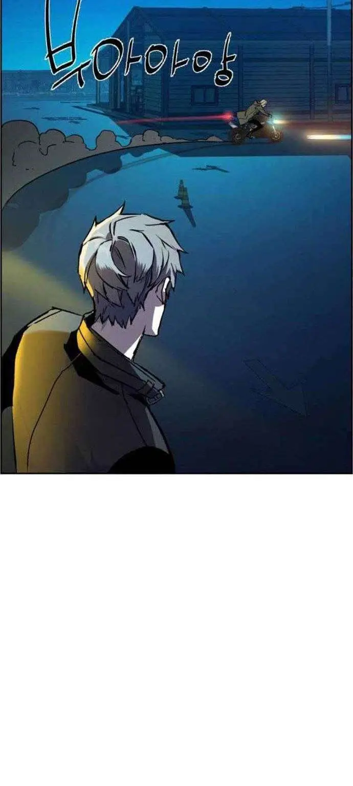 image-komik-mercenary-enrollment-chapter-41-96/109