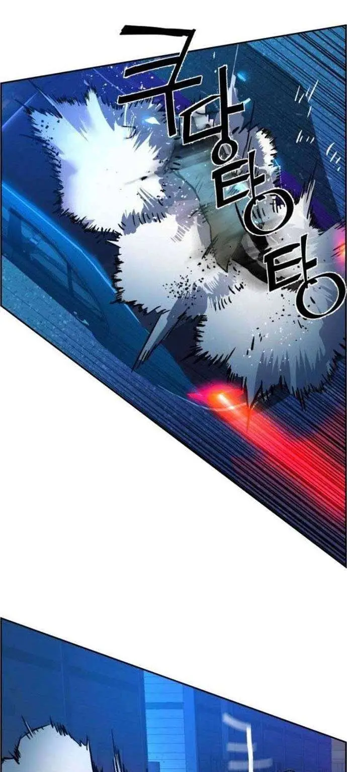 image-komik-mercenary-enrollment-chapter-41-103/109