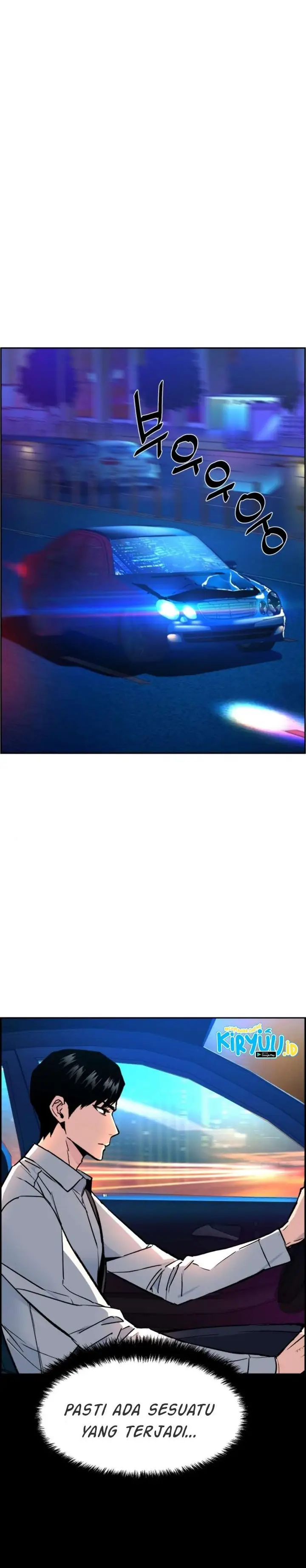 image-komik-mercenary-enrollment-chapter-42-1/42