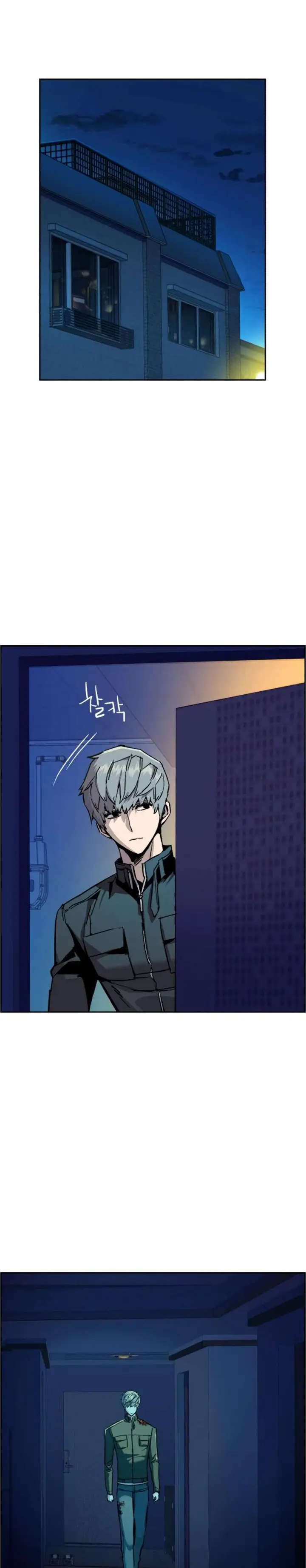 image-komik-mercenary-enrollment-chapter-42-31/42