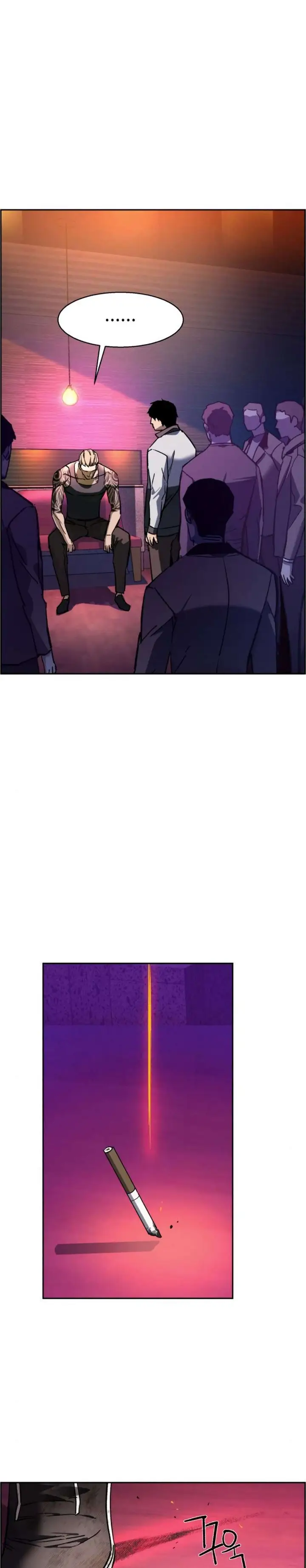 image-komik-mercenary-enrollment-chapter-44-17/44