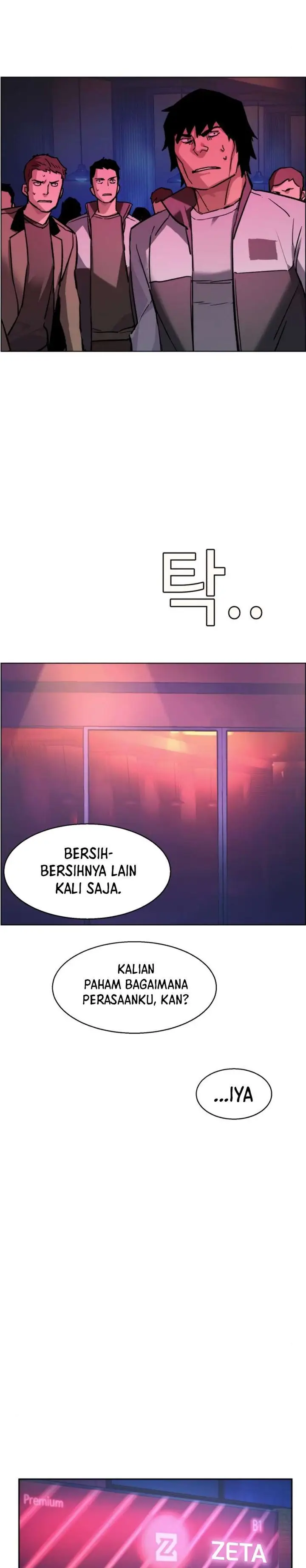 image-komik-mercenary-enrollment-chapter-44-29/44