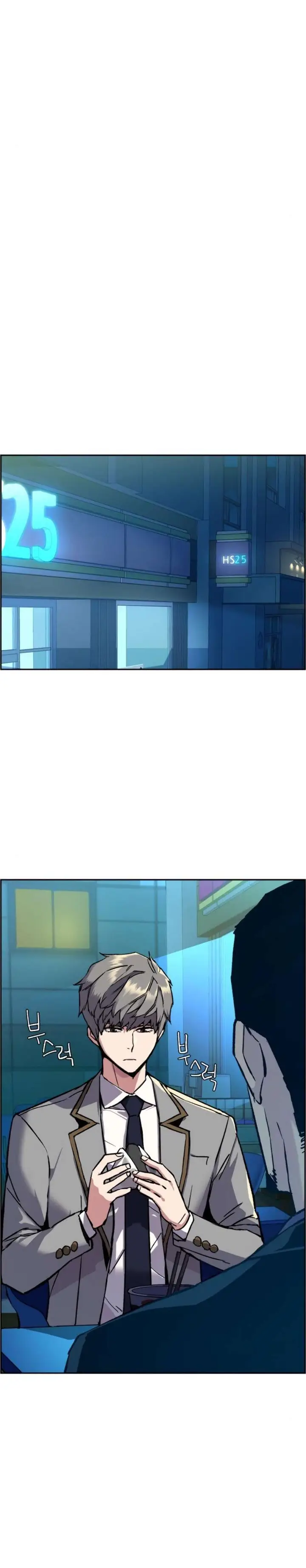 image-komik-mercenary-enrollment-chapter-44-33/44