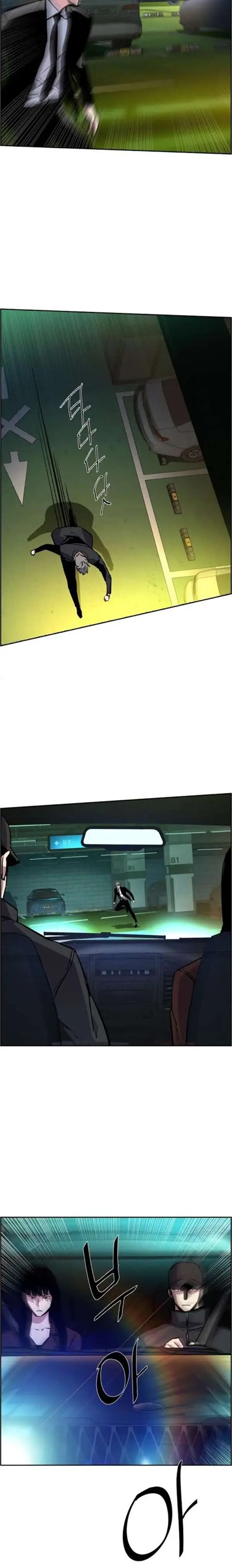 image-komik-mercenary-enrollment-chapter-45-30/36