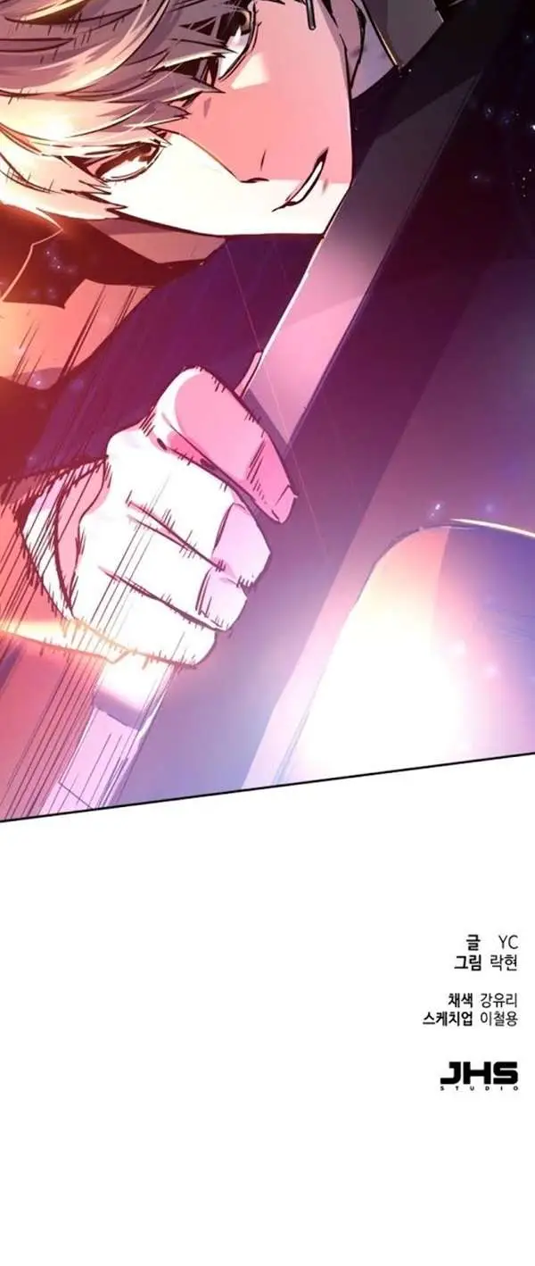 image-komik-mercenary-enrollment-chapter-45-35/36