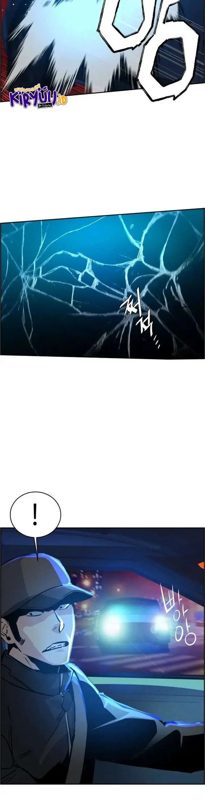 image-komik-mercenary-enrollment-chapter-46-20/62