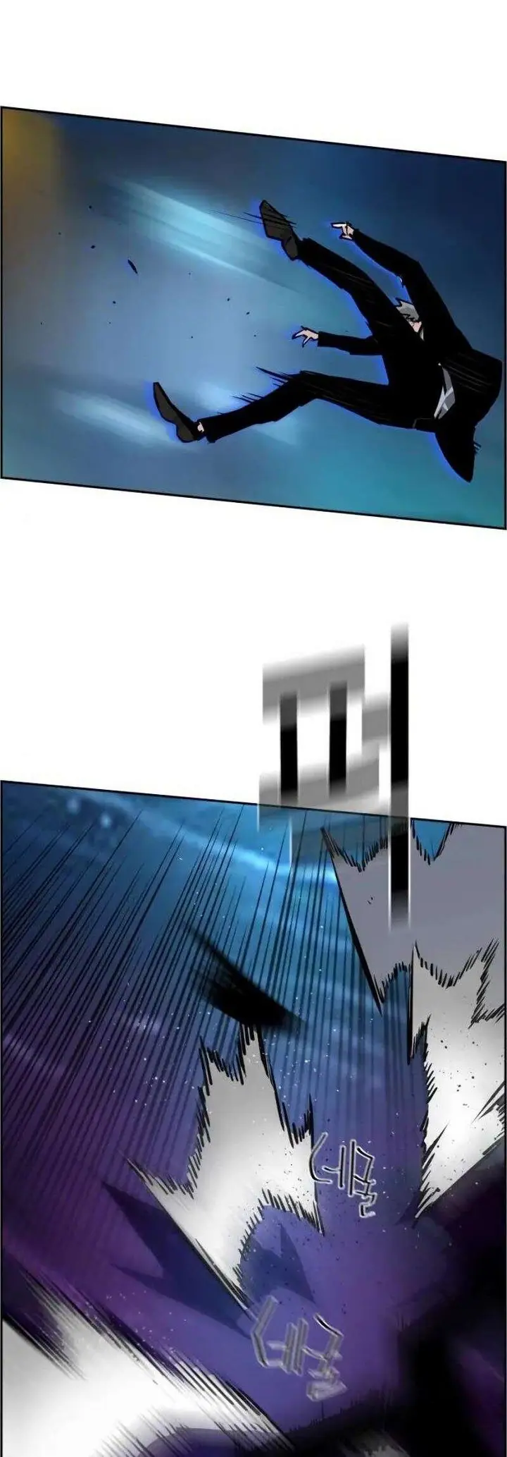 image-komik-mercenary-enrollment-chapter-46-22/62