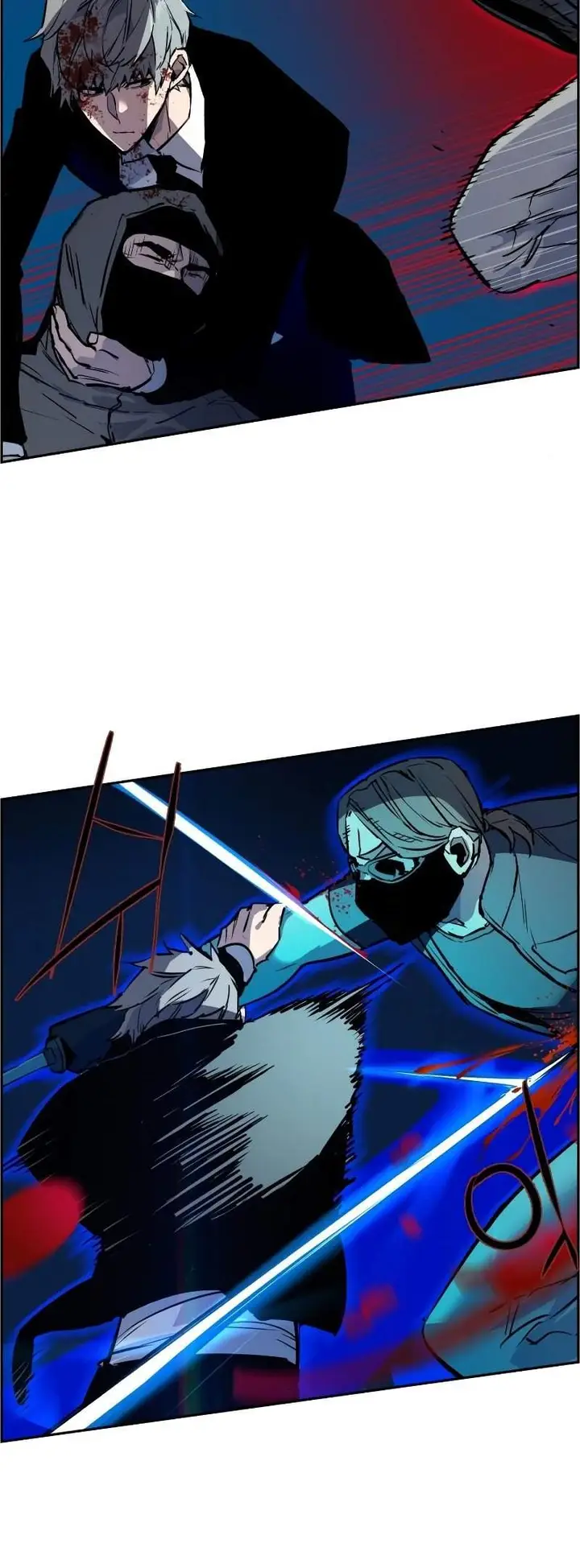 image-komik-mercenary-enrollment-chapter-47-5/46