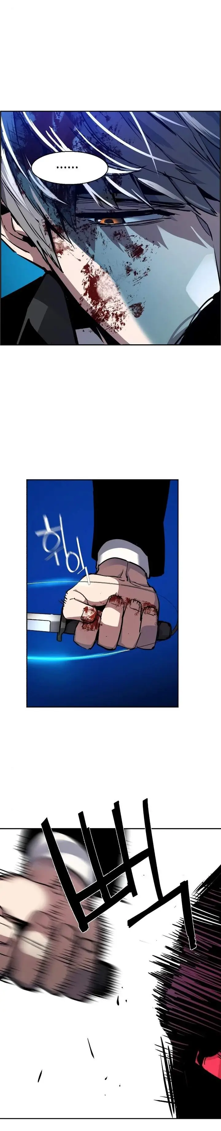 image-komik-mercenary-enrollment-chapter-47-17/46