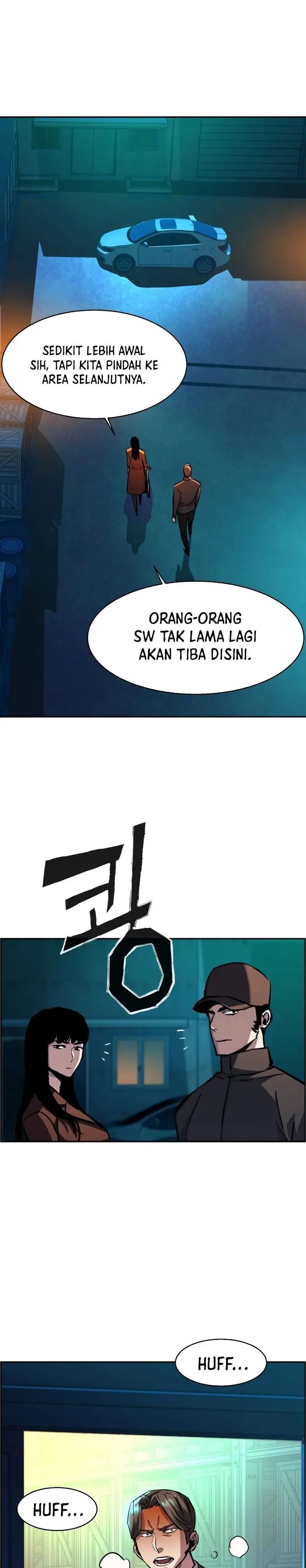 image-komik-mercenary-enrollment-chapter-47-21/46