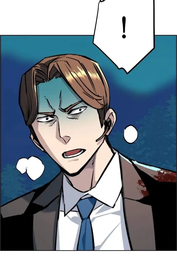 image-komik-mercenary-enrollment-chapter-47-41/46