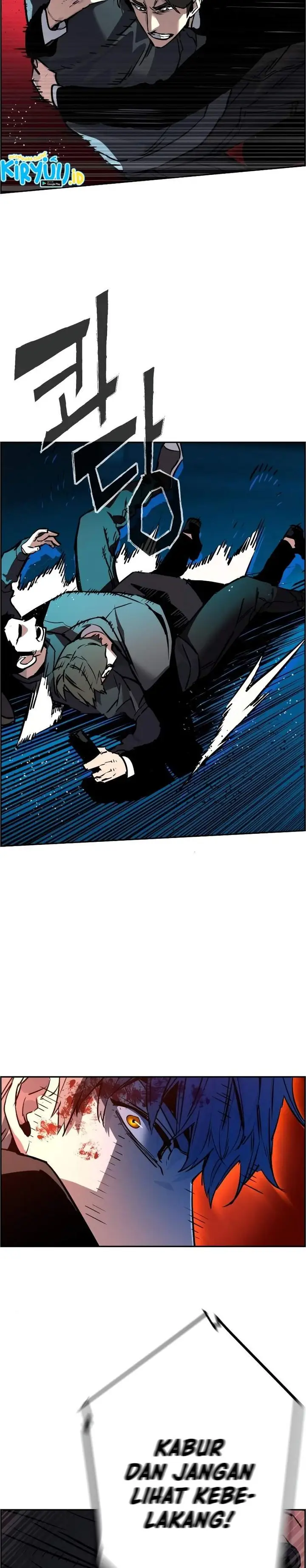 image-komik-mercenary-enrollment-chapter-47-43/46