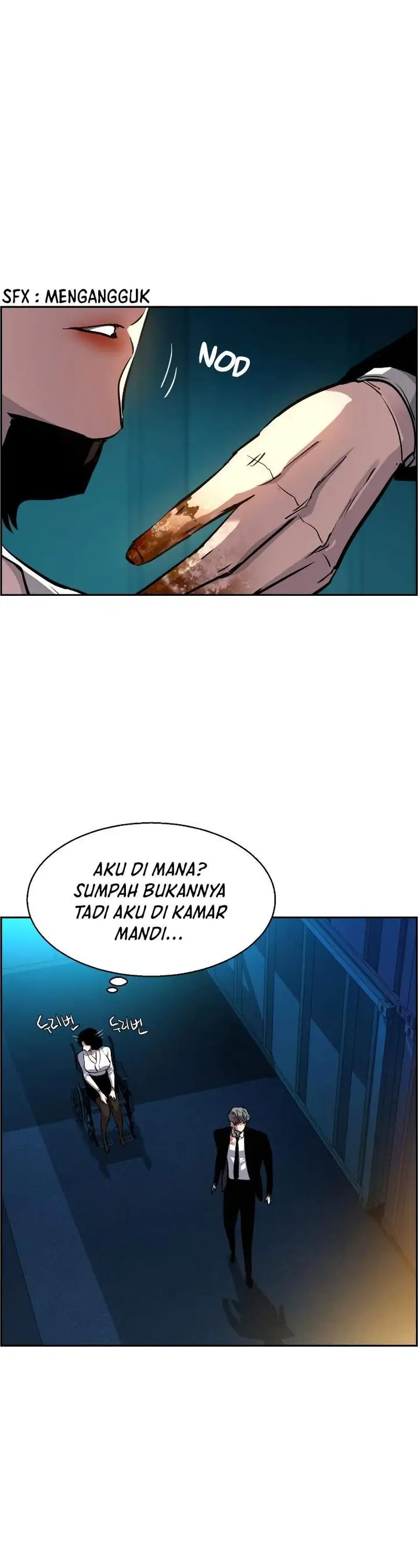 image-komik-mercenary-enrollment-chapter-48-5/50