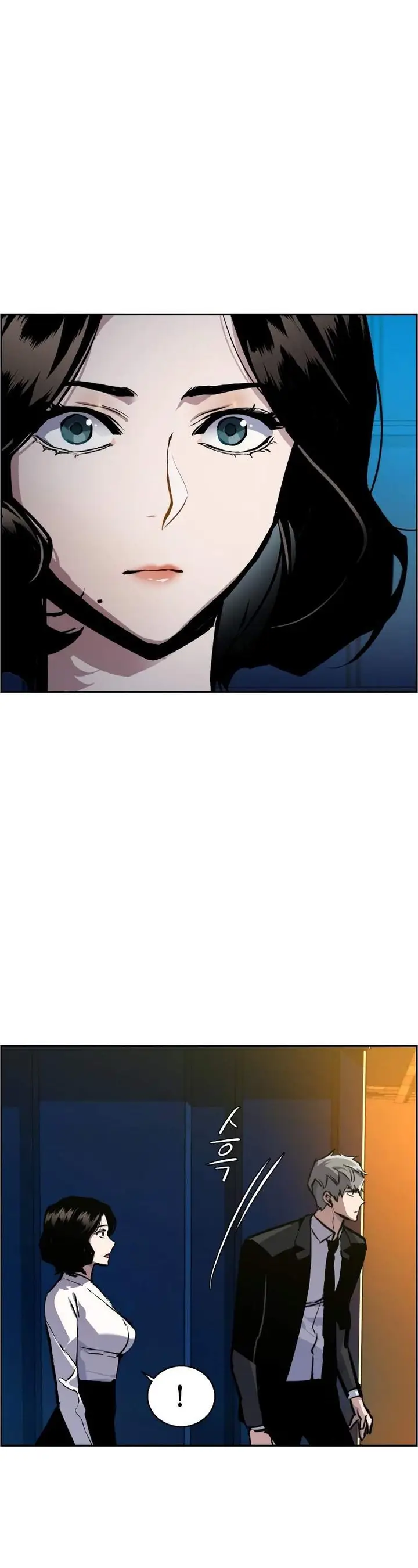 image-komik-mercenary-enrollment-chapter-48-20/50