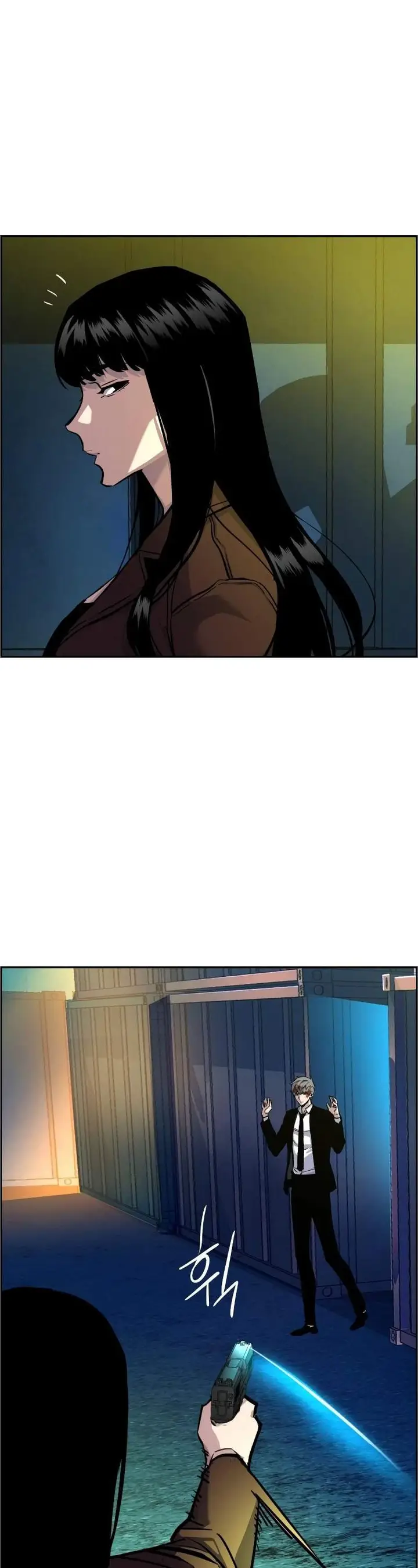 image-komik-mercenary-enrollment-chapter-48-21/50