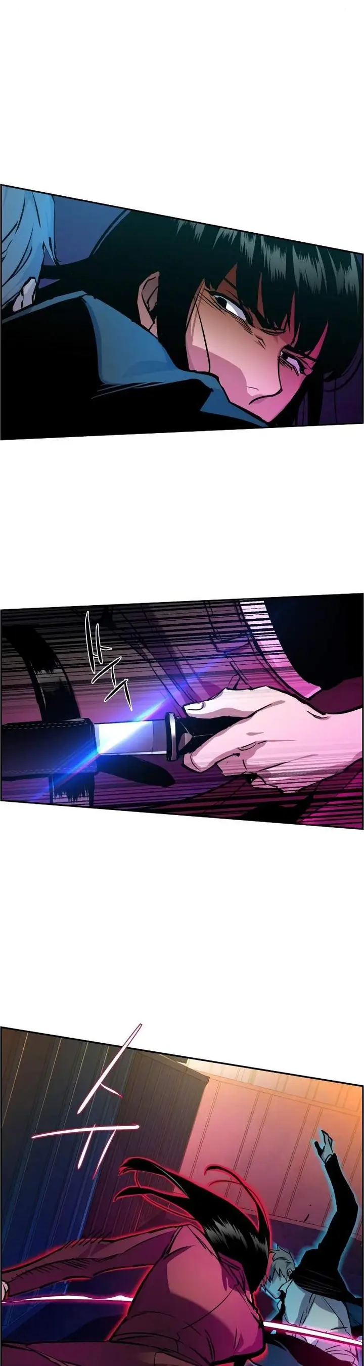 image-komik-mercenary-enrollment-chapter-48-28/50