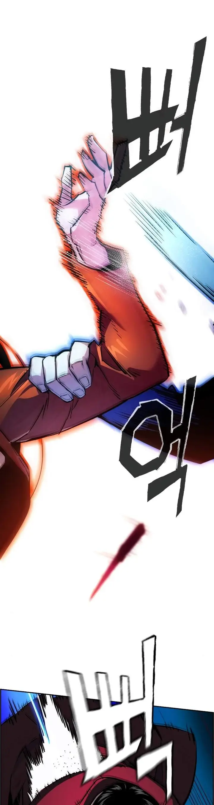 image-komik-mercenary-enrollment-chapter-48-33/50