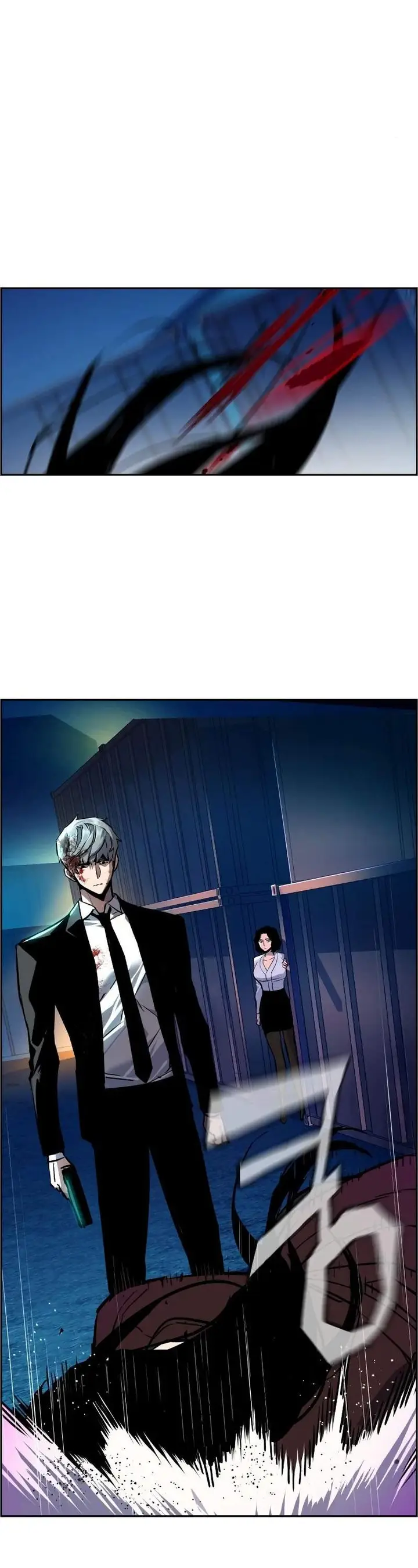 image-komik-mercenary-enrollment-chapter-48-48/50