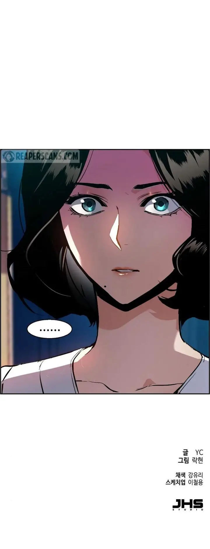 image-komik-mercenary-enrollment-chapter-48-49/50