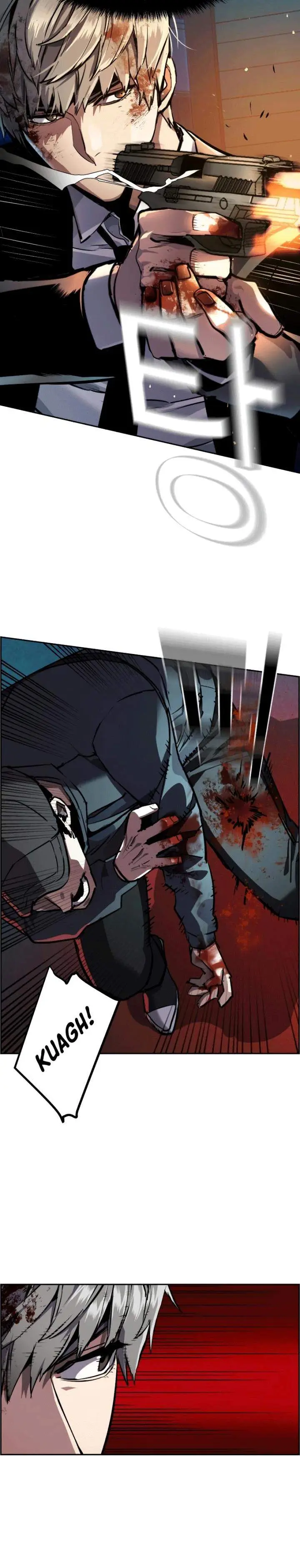 image-komik-mercenary-enrollment-chapter-49-12/31