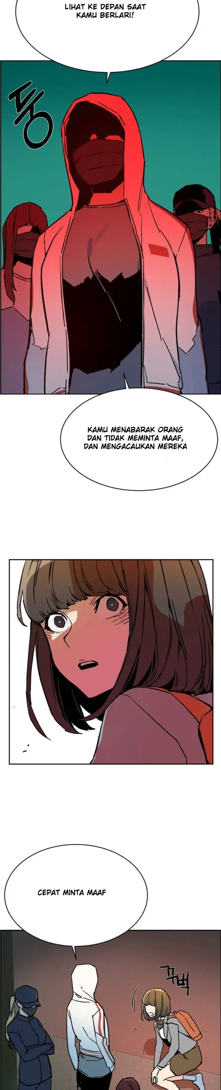 image-komik-mercenary-enrollment-chapter-5-39/63
