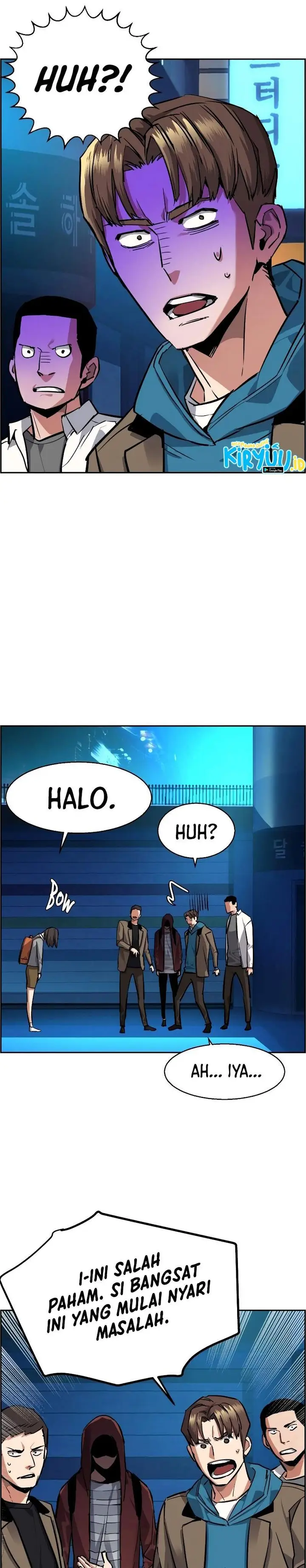 image-komik-mercenary-enrollment-chapter-51-26/42