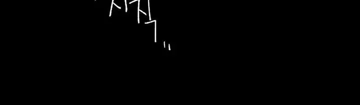 image-komik-mercenary-enrollment-chapter-52-4/46