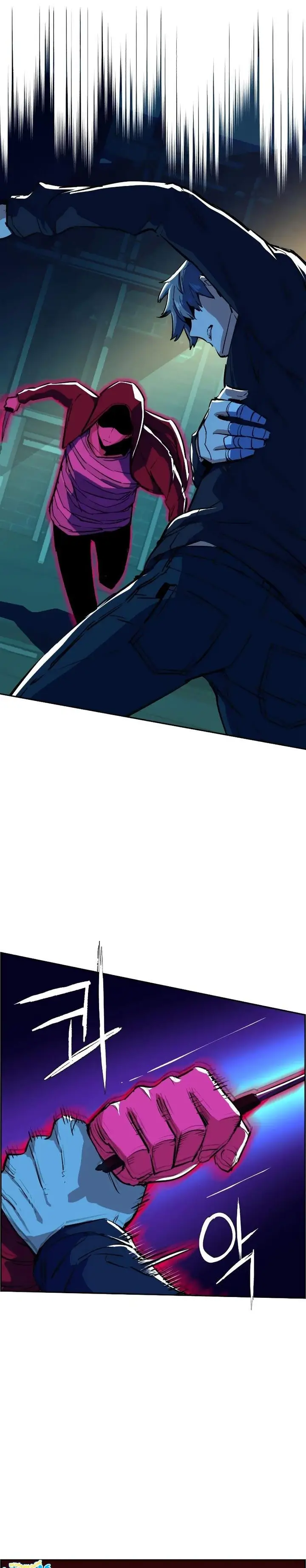 image-komik-mercenary-enrollment-chapter-52-39/46