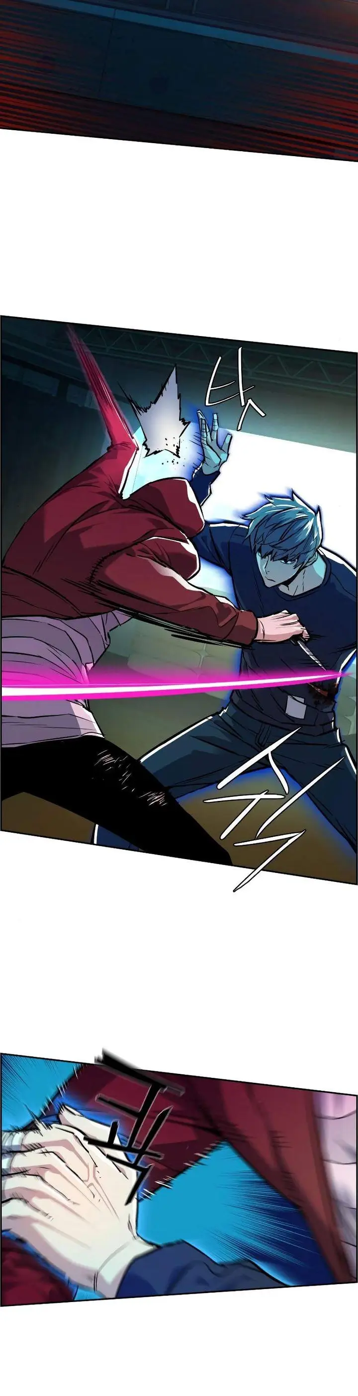 image-komik-mercenary-enrollment-chapter-53-4/53