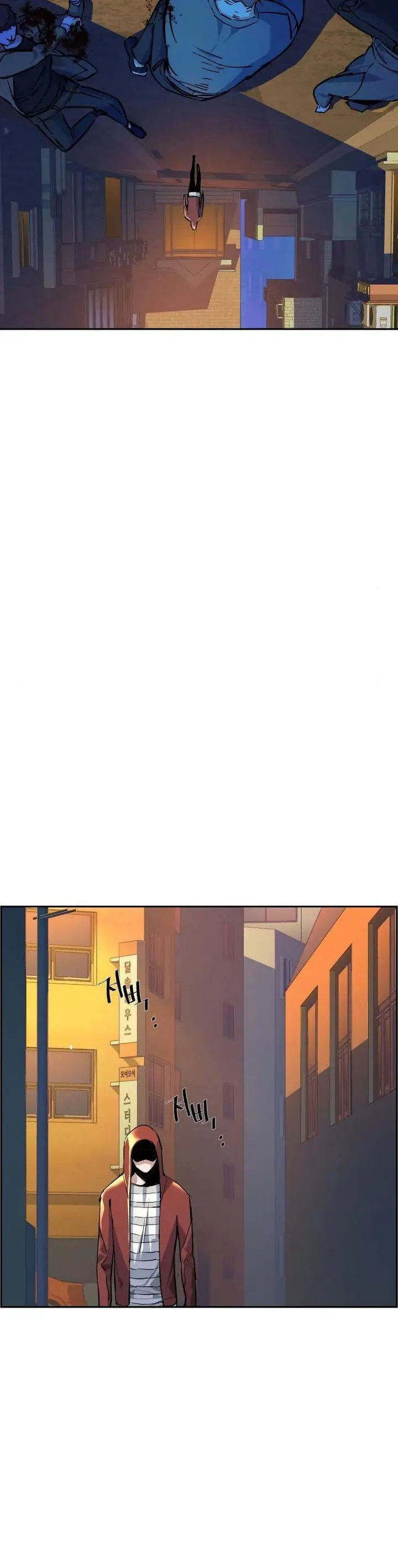 image-komik-mercenary-enrollment-chapter-53-38/53
