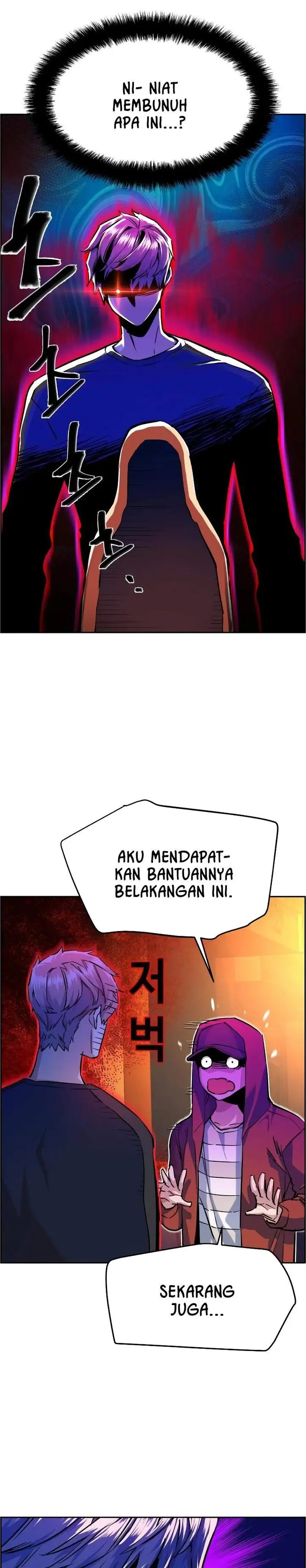 image-komik-mercenary-enrollment-chapter-55-2/54