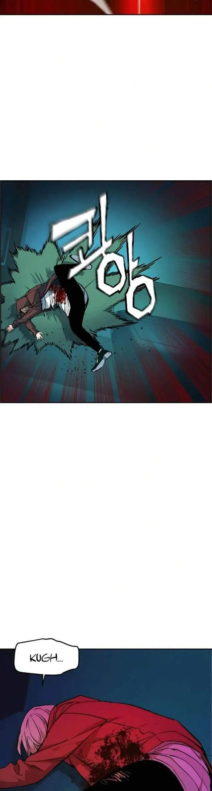image-komik-mercenary-enrollment-chapter-56-13/60