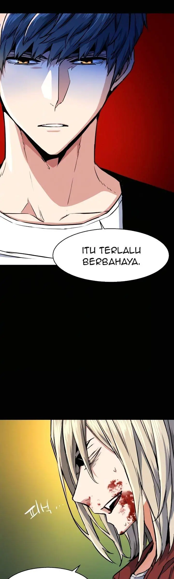 image-komik-mercenary-enrollment-chapter-57-18/60