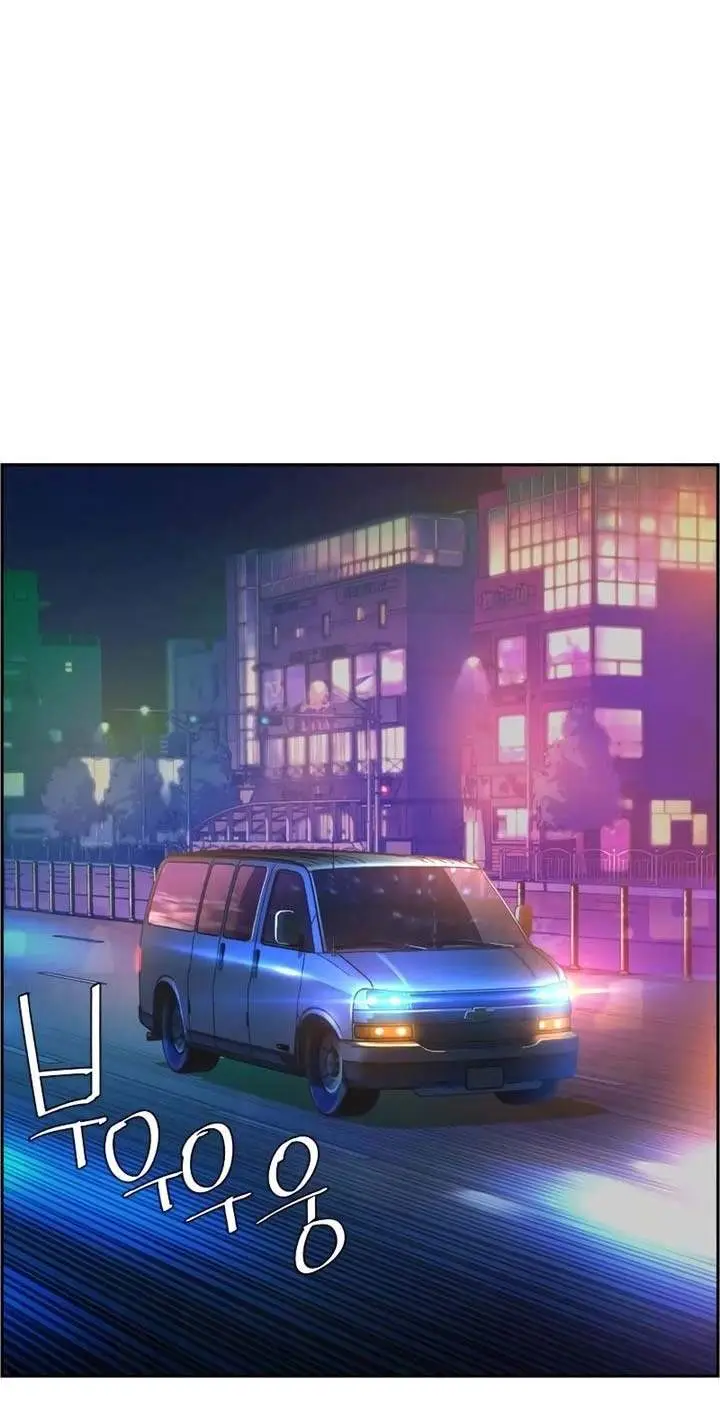 image-komik-mercenary-enrollment-chapter-59-41/67