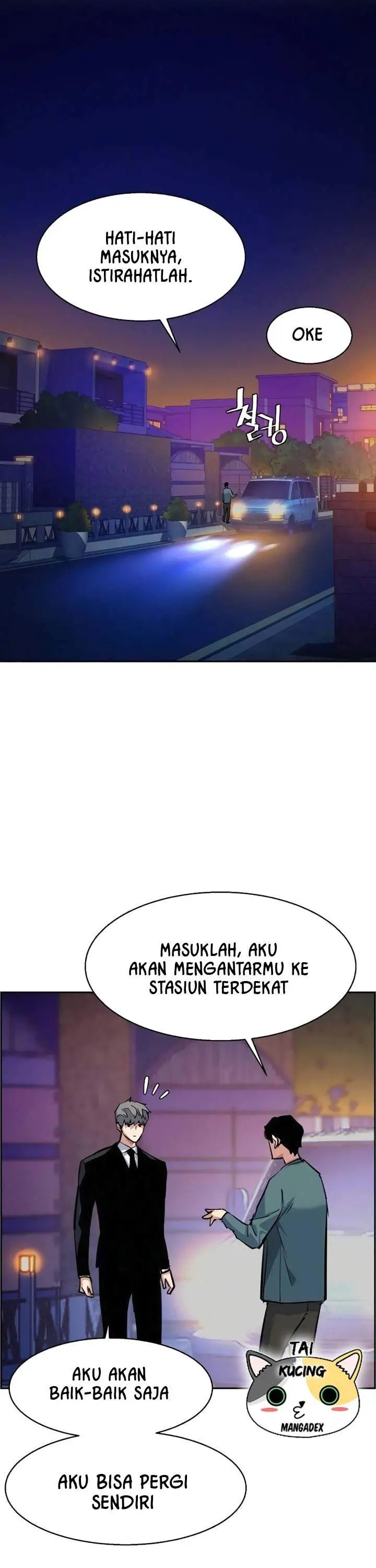 image-komik-mercenary-enrollment-chapter-59-46/67