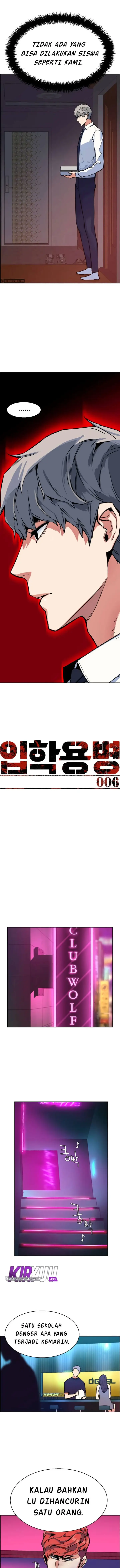 image-komik-mercenary-enrollment-chapter-6-11/27