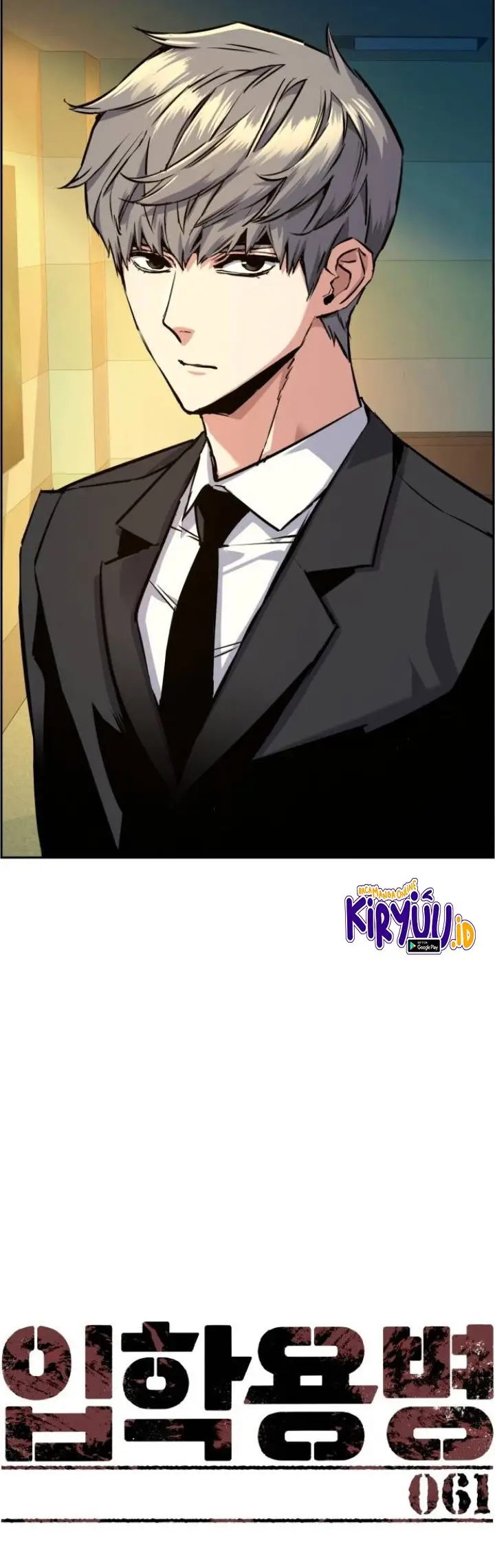 image-komik-mercenary-enrollment-chapter-61-8/61