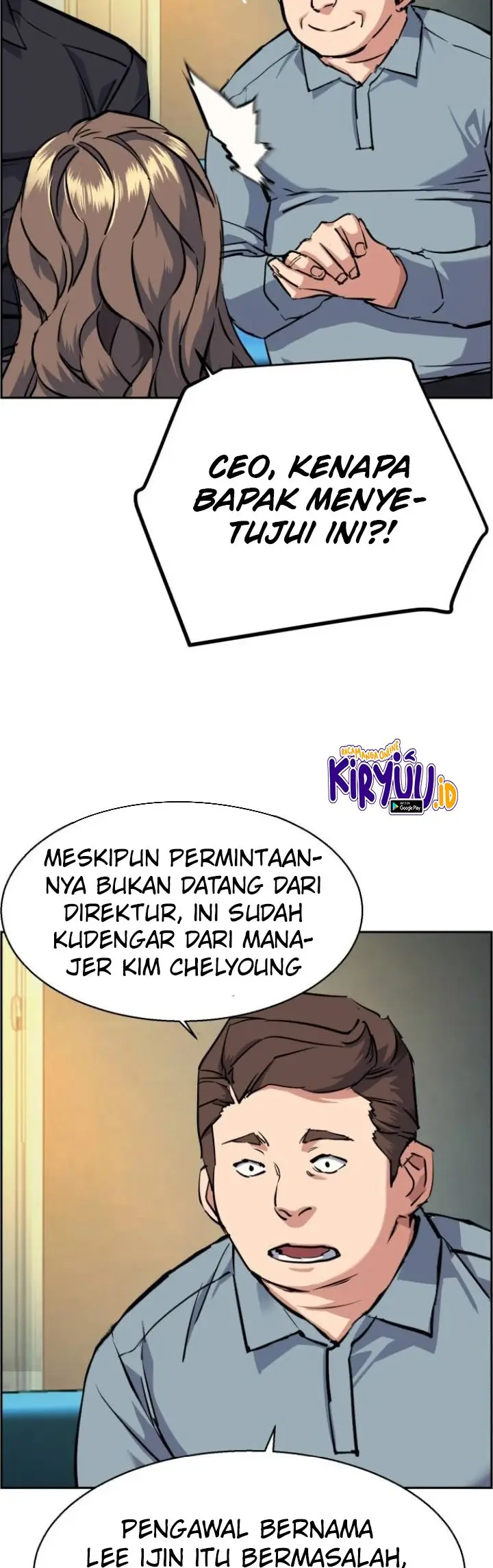 image-komik-mercenary-enrollment-chapter-61-19/61