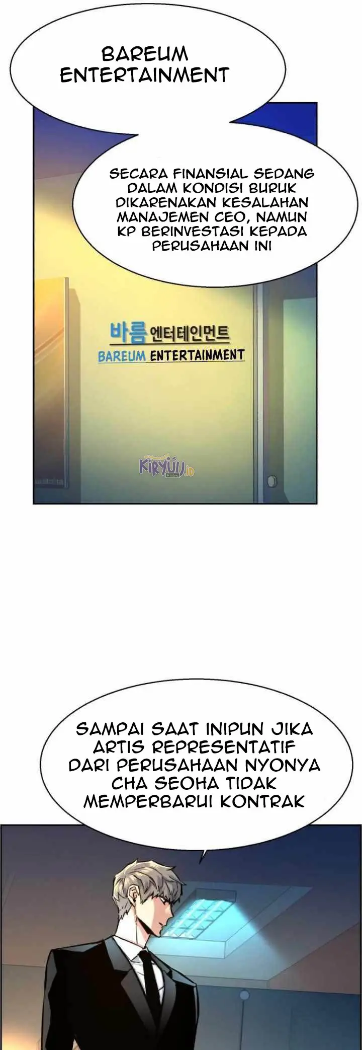 image-komik-mercenary-enrollment-chapter-62-6/64