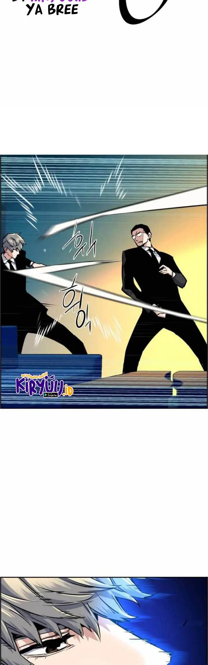 image-komik-mercenary-enrollment-chapter-62-37/64